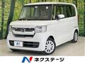 2022 Honda N BOX