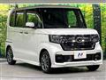 2022 Honda N BOX