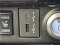 2024 Nissan Leaf
