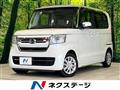 2022 Honda N BOX