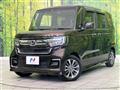 2022 Honda N BOX