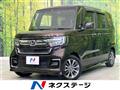 2022 Honda N BOX