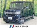 2022 Honda N BOX