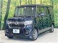 2022 Honda N BOX