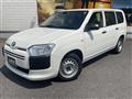 2023 Toyota Probox Van