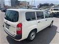 2023 Toyota Probox Van