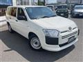 2023 Toyota Probox Van