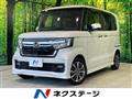 2022 Honda N BOX
