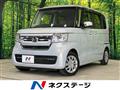 2023 Honda N BOX