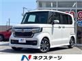2023 Honda N BOX