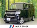 2023 Honda N BOX