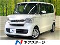 2023 Honda N BOX