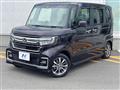 2023 Honda N BOX