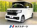 2023 Honda N BOX