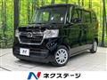 2023 Honda N BOX