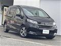 2024 Honda Freed