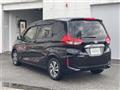 2024 Honda Freed