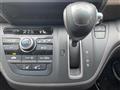 2024 Honda Freed