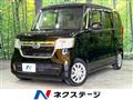 2023 Honda N BOX