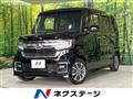 2023 Honda N BOX