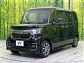 2023 Honda N BOX