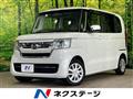 2023 Honda N BOX