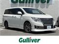 2017 Nissan Elgrand