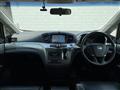 2017 Nissan Elgrand