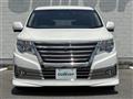 2017 Nissan Elgrand