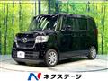 2023 Honda N BOX