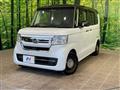 2023 Honda N BOX