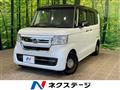 2023 Honda N BOX