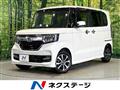 2017 Honda N BOX