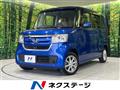 2017 Honda N BOX
