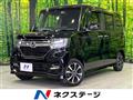 2019 Honda N BOX
