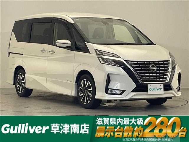 2020 Nissan Serena