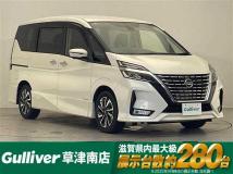 2020 Nissan Serena
