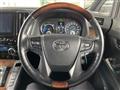 2017 Toyota Vellfire
