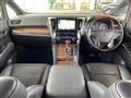2017 Toyota Vellfire
