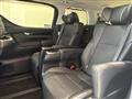 2017 Toyota Alphard Hybrid