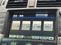 2010 Toyota Crown Athlete Series