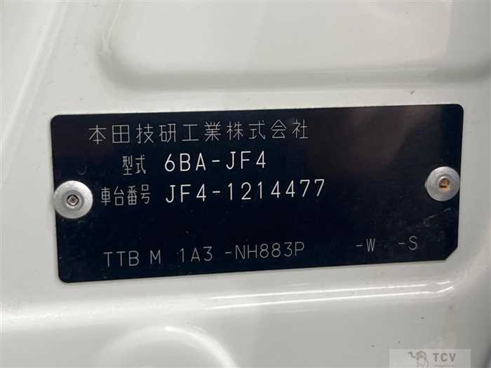 2021 Honda N BOX