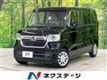 2023 Honda N BOX