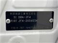 2018 Honda N BOX