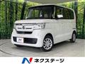 2019 Honda N BOX