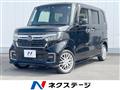 2021 Honda N BOX