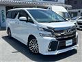 2017 Toyota Vellfire