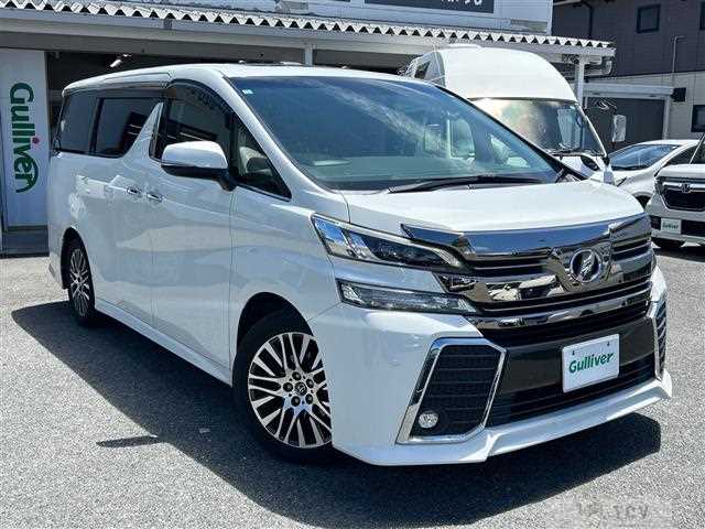 2017 Toyota Vellfire