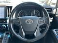 2017 Toyota Vellfire