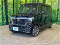 2023 Honda N BOX